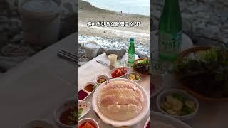 서울 근교 데이트 겸 여행지 찾고 있다? 당진으로 가세요