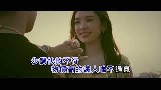 KTV伴唱帶 饒舌界周董 JerseyChou【Hong Kong Love 香港愛】周靄宏 4K Official karaoke Video香港模特 @__snowyh莫講咩一生一世你的美讓我心碎