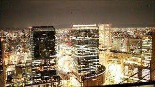 梅田スカイビル 空中庭園展望台からの大阪夜景 Night View from Umeda Sky Building Observatory Osaka Japan