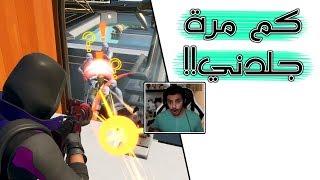 Fortnite | !! مش معقول !!والله هذا أقوى لاعب