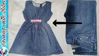 Convert jeans in to baby dress #ShortVideo #ShortVideo