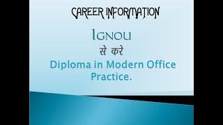 CAREER INFO