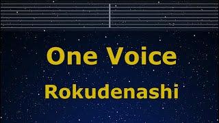 Karaoke One Voice - Rokudenashi  【No Guide Melody】 Instrumental, Lyric Romanized