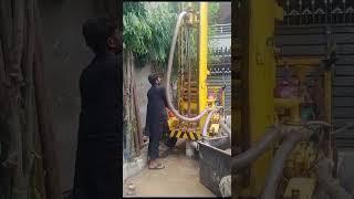 borewell drilling machine 500fit boring lahore samanabad