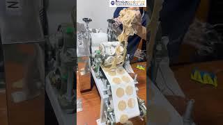 STOP Buying Panipuri Cutting machine Until You Watch This|Business idea #shortsfeed #short #machine
