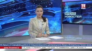 «Русское единство» теперь есть и в Севастополе