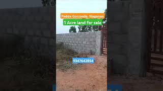 One acre land for sale in Pedda Golconda Nagaram village ORR Exit 15, 9347642854, farmland for sale