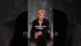 Ваш ДИПЛОМ наконец-то пригодился, чтобы купить квартиру! #недвижимость #льготы #ипотека
