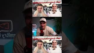  Серая Схема впаривает курс на 10 000$ — Дмитрий Лето разнёс в хлам! @DzmitryLeto