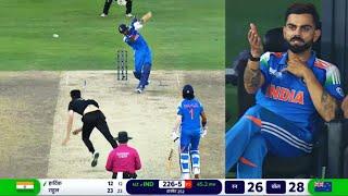 India vs New Zealand Champions Trophy Final Highlights 2025 | Ind vs Nz Final Full Highlights