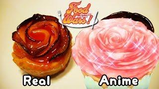 Food Wars | Queen's Apple Tart In Real Life | Tutorial (Shokugeki No Soma)