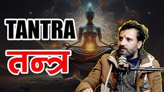 तन्त्र : TKBS with Astrologer Sudip Rimal