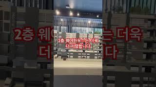 웨어하우스 프리세일 문의 프로모션 진행중입니다#밴쿠버부동산 #밴쿠버리얼터 #캐나다부동산 #토론토부동산 #