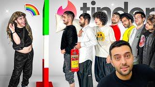 تیندر مناطق محروم  Tinder Irani