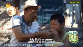 Where is Dad? Chinese Version Song English Subbed