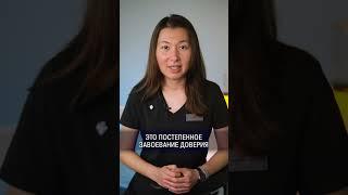 Мы делаем ЭТО, чтобы ваш РЕБЕНОК НЕ БОЯЛСЯ лечить зубы! #зубы #лечениезубов #стоматолог