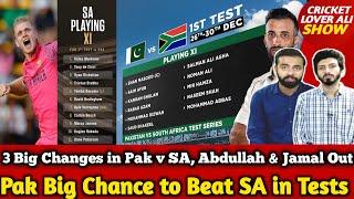 Pak & SA Announced Playing 11, 1st Test Weather? 3 Big Changes, Abdullah & Jamal Out