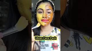 Coffee VS Ubtan| Face Pack #shorts #youtubeshorts #facepack #trendinghacks #viralshorts #short