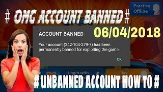 How to unband 8 ball pool account II account unband kaise kare