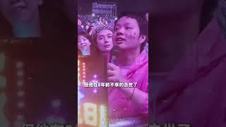 带着去世好兄弟纹身看周杰伦演唱会  “哪怕去了天堂，他也很喜欢你，我也很想他”