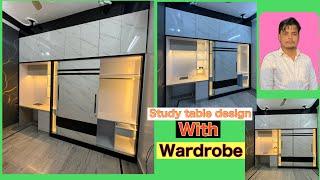 Wardrobe and Bookshelf || Wardrobe Design with Study Table 2024