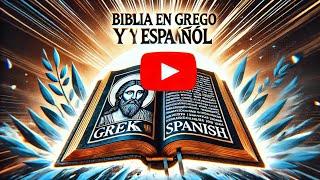  Estudia la Biblia en Griego GRATIS con Esta App Poderosa