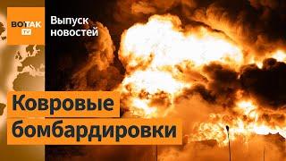 ВС РФ накрыли авиабомбами Курскую обл. РФ меняет цели войны. План победы: детали / Выпуск новостей