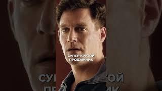 Как ДЕЛИТЬ компанию? #предприниматель #бизнес #партнер