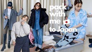 PACK WITH ME!! จัดกระเป๋าไปญี่ปุ่น  ช่วงกุมภาอากาศหนาว 1-10°C | WEARTOWORKSTYLE