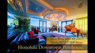 Honolulu Downtown PENTHOUSE in the SKY | Teaser Trailer | Jason Wong | Hawaii REALTOR® Broker