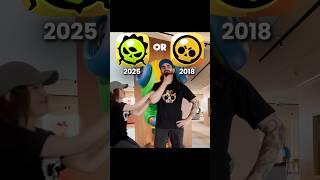 OLD Brawl Stars... #shorts #brawlstars