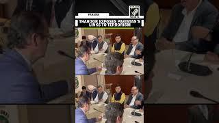 Shashi Tharoor shows proof that Pak Army attended terrorist funerals after Operation Sindoor