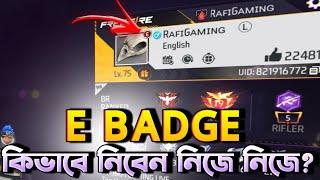 E BADGE কিভাবে নিবেন নিজে নিজে? FREE FIRE EVO ACCESS TOP UP BKASH/ NAGAD | FREE FIRE DIAMOND TOP UP