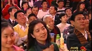 2009 Chinese New Year Gala【Year of Ox】歌曲《本草纲目》 周杰伦 宋祖英丨CCTV