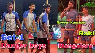 33333rs match | set-1 | Danger boys vs Mangalore | Karnataka (mangalore ) match | Mr Love Volleyball