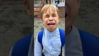 Do you want to go on a Trip? Just go to SCHOOL #damus #tiktok Super funny jokes!