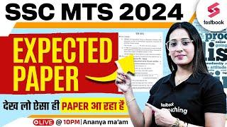 SSC MTS 2024 | SSC MTS English Expected Paper 2024 by Ananya Maam