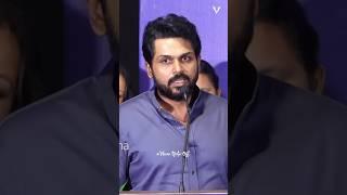 Hard Work | Karthi | Motivational Speech | Vikram Quotes Offl #vikramquotesoffl #motivation #karthi