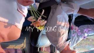 Wedding playlist   가사 한 줄에도  우리 사랑이︎ 가득 담겨있어 ︎ (흔한노래 X)