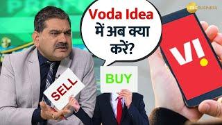 Vodafone Idea Faces Massive Decline: What’s the Real Reason? | Anil Singhvi Explains