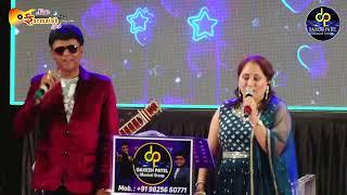 Meri Aawaz HI Pehchan Hai...Part 3. By Dr Gauri Kavi With Daxesh Patel Musical Group#music#bollywood