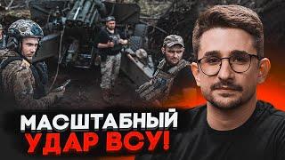 ВИДЕО ПОРАЖАЕТ! НАКИ: ВСУ уничтожили ДЕСЯТКИ РОССИЯН в Запорожской области! Военные рф готовились …