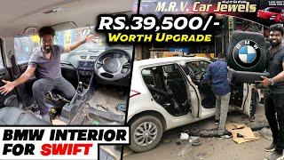 Wholesale Price la Luxury Interior | Full Car Interior Modification | MRV Car Jewels