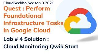 Cloud Monitoring Qwik Start Lab Solution | Cloud Monitoring Qwik Start Lab Answers And Github Code