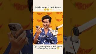 Faiz ke phone Ki Lock Screen #shorts #mohammadfaiz #viralvideo #ytshorts@mohammad.faiz_official