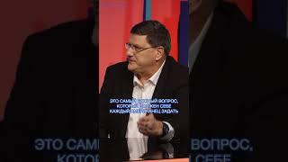 Скотт Риттер: новая гражданская война в США реальна? / Metametrica #скоттриттер #сша #метаметрика