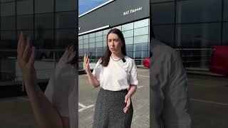 Надо было соглашаться 