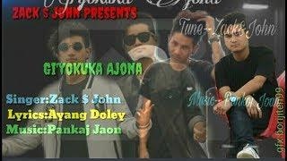 Zack n John New Songs//Giyokuka Ajona 2019//Mishing Rap Songs