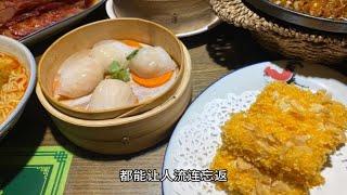 旅途中邂逅的美食第26集：安徽合肥篇