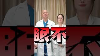 医生也在喝的甘蔗煮水，3个养生搭配要记住 医学科普 甘蔗 抖出健康知识宝藏 养生 一种看似偷懒其实健康的行为